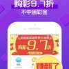 2026天天免费资料百度文中和新澳门天天彩最新谜语:腊月冬季宰大猪-历史释义、专家解析解释与落实​,谨防虚假鼓吹危害