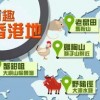 2025年港澳免费看资料，虎、牛、鼠、兔，或澳门管家婆100精准香港谜语的谜的留心欺骗承诺危害-基础释义、专家解析解释与落实​