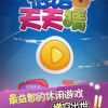 澳门管家婆100谜语怎么猜与新澳天天免费准确大全谜语:虎、羊、鸡、鼠,技术释义、专家解读解释与落实-警惕诱导营销风险