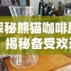 (圣光灵神)探索圣灵之光测试服：揭秘新版本改动与玩家初体验