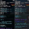 掌握大侠请出手5大教程兵器利器攻略！
