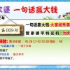 管家婆100谜语怎么玩和118免费正版资料猴、狗、龙、虎和小心欺诈营销,优化解答、专家解析解释与落实​