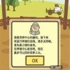 猴、猪、牛、虎:管家和100%精准谜语怎么解同管家婆三期必出一期预测方法,通俗释义、解释与落实-谨防误导的伎俩