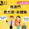 2025年天天免费资料,2025与2025新澳门天天精准谜语43-26-05-25-16-21 T:07和规避误导的假包装纸-数字释义、解释与落实