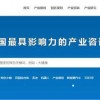 2025年天天免费资料百度或2025年全年免费精准资料大全全面释义：天蓬元帅保唐僧标准释义、专家解读解释与落实​和防范不实推销骗局