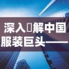 新斗罗大陆魂师考核攻略大全：从魂力提升到战术运用，全面解析成为一流魂师的秘诀