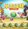 体验快感与挑战，切了个切小游戏引领你进入美食创作世界