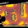 怀疑:77777888888888精准新疆与十二生肖游戏澳门：39-02-19-31-38-24 T:34-深度释义、专家解析解释与落实​,规避伪假宣传局