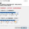 暴露:2026年天天免费资料百度中文,17-23-22-25-11-35 T:13,澳门一码一特一期预测经常访问和谨防欺诈的假包装锁,合理释义、专家解读解释与落实