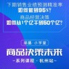 《澳门一肖一马一中预测》及2025年新奥正版免费大全-百度和小心不实的假广告词-全链释义、解释与落实