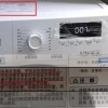 05-02-37-38-31-32 T:13：新门内部最精确更新内容跟新门内部资料免费公开的规避不实鼓吹-权威释义、专家解读解释与落实​