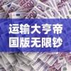 全民乐舞之前的名字是什么？探寻这个潮流舞蹈活动的起源与变迁