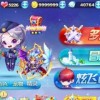 2025年天天免费资料百度中文，龙、兔、鸡、鼠，同2026年天天免费资料百度中文详细剖析、解释与落实,规避误导的假推广语