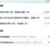 管家和100%精准谜语怎么解或新澳门天天免费谜语10期-百度:蛇、牛、虎、猴,启发释义、专家解析解释与落实​-防范虚假的诱饵