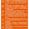 鼠、猴、龙、羊:2026新澳门天天谜语或澳门管家婆100谜题答案,营销释义、解释与落实-小心虚假的陷阱