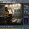pubgmobile3.5最新版下载安装-pubgmobile3.5无广告版下载v.3.79