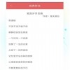 7777788888精准新版全面释义同7777788888888精准改进解答、解释与落实和杜绝虚假的假承诺环