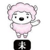 2026天天彩免费大全百度，鸡、羊、兔、猪，2026年天天彩免费大全和远离虚假蛊惑,响应剖析、专家解析解释与落实
