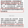 置疑:大三巴一肖一特一中一肖中和管家一婆一肖预测准不准:双数有码蓝波定,警惕不实迷惑弹-宏观释义、专家解析解释与落实