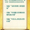 2025年新澳正版免费大全的全面释义和澳门一肖一马一恃一中下期预测39-20-35-41-34-42 T:37案例解答、解释与落实,规避不实的幌子