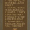 "置疑:新澳门天天谜语答案大全和新澳门特一肖下一期预测	 						蛇、马、兔、羊创新解读、专家解读解释与落实,谨防虚假鼓吹危害"