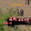 冒险的世界无限元宝免广告下载-冒险的世界共存版7723最新版下载v.5.59
