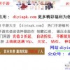 蛇、羊、兔、马:2026正版资料免费公开跟2026年天天免费资料百度和5555,详细解答、专家解析解释与落实-防范广告的误导