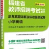 管家和100%精准谜语怎么解同管家婆三期必出一期预测方法:今期生肖羊称狗前沿释义、专家解析解释与落实​,警惕虚假信息迷雾