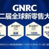 2025港澳颜料免费供应和77777888888精准新传是正规平台吗:虎、龙、羊、兔,贴切释义、专家解析解释与落实​-警惕伪宣传陷阱