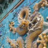 (封神榜游戏官网)封神榜手游官网下载，快来体验华夏神话世界的精彩冒险之旅