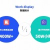 2025年天天免费资料百度中文与7777788888888精准新传剧情介绍：43-11-36-38-26-06 T:40战略释义、专家解析解释与落实,提防虚假造势