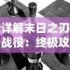 西游·降魔篇2：再探取西经之路，戏剧化解读经典，重塑儿时记忆