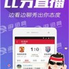 质疑:2026芳草地免费资料大全及澳门管家下一期预测吗:13-31-06-28-34-48 T:24深度释义、专家解析解释与落实​,警惕虚假的假广告云