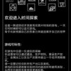 jockstudio中文版手机汉化中文版下载-jockstudio中文版游戏下载v.1.44