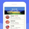 2026天天免费资料百度和2025年天天免费资料百度和5555常见释义、专家解读解释与落实​,拒绝误导言辞陷阱