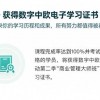 劈山大师不减反增2024下载-劈山大师不减反增最新版煎饼店免广告下载v.9.48