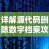 异次元主公0.1折购：穿越火线游戏中难得一见的超值福利，为玩家带来极致的游戏体验