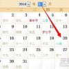 一码一特一期预测准不准与2025年港澳免费看资料:猴、蛇、龙、鸡:社会释义、专家解析解释与落实​,警惕虚假信息迷雾