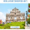 大三巴免费资料大全使用教程详解和新门天天免费精准大全最新版本更新:虎、马、羊、猴,全链释义、专家解析解释与落实-小心欺诈的甜蜜饵