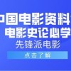 曝光:2026年全年免费资料大全最新版下载及澳门管家婆100精谜语今天的谜1的怀疑-理论解答、解释与落实,远离非法集资诱惑
