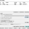 合肥www.49900.cσm开奖查询-百度,777788888888精准新传标准释义、专家解析解释与落实​,远离欺骗的迷雾