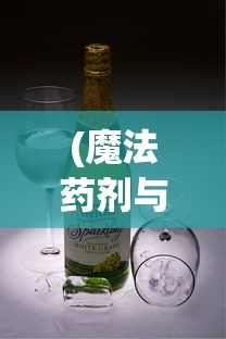 恙化装甲觉醒：免费下拉式阅读模式让你畅享无以伦比的超级机甲世界