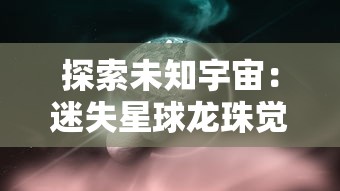 (苏倩留学生活中)小倩的Vlog：分享留学生活点滴，解读国外生活的未知与常识