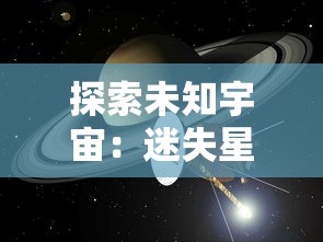 数码宝贝源码即将上线，粉丝们期待已久的激动时刻来了：怎样的改变将引领数码宝贝的新风潮？