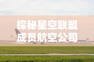 纵横仙界领悟剑术秘籍，体验无尽修仙乐趣——'御剑修仙红包版'全新上线