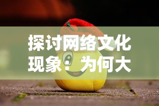 (卡西欧 空之勇者)勇者无畏：揭示空之勇者卡西欧的心路历程与极限挑战