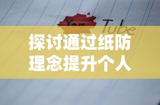 无名之辈"含义解析：揭秘这个浪漫悲凉的词汇代表的身份诉求和生活境遇