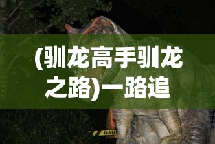 西楚霸王项羽的封地：西楚的具体地理位置及其历史文化影响深度解析