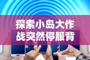 完全解析：六月衷曲最新图文攻略，专业指导你轻松通过剧情难关