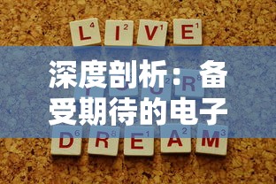 武炼巅峰笔趣阁免费：全面解析高热度武侠小说阅读体验与优质免费资源获取攻略